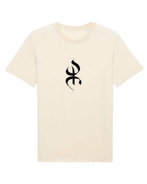 T-shirt yaz nature 100% Coton Bio made in France au symbole Yaz Amazigh par Azamoul mode et accessoires berbères