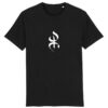 T-shirt YAZ noir 100% Coton Bio made in France au symbole Yaz Amazigh par Azamoul mode et accessoires berbères