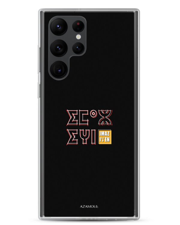 Coque de téléphone Samsung avec le motif berbère Imazighen écrit en tifinagh par azamoul mode et accessoires berbères amazigh pour Samsung Galaxy s22 ultra