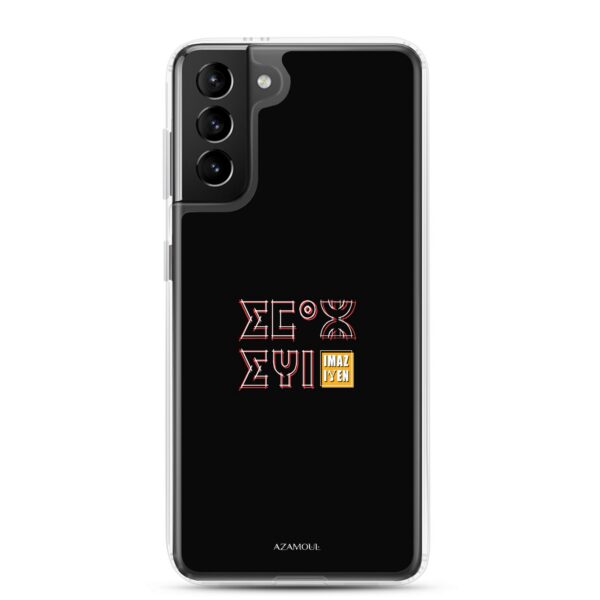Coque de téléphone Samsung couleur noir avec le motif berbère Imazighen écrit en tifinagh par azamoul mode et accessoires berbères amazigh pour Samsung Galaxy s21 plus