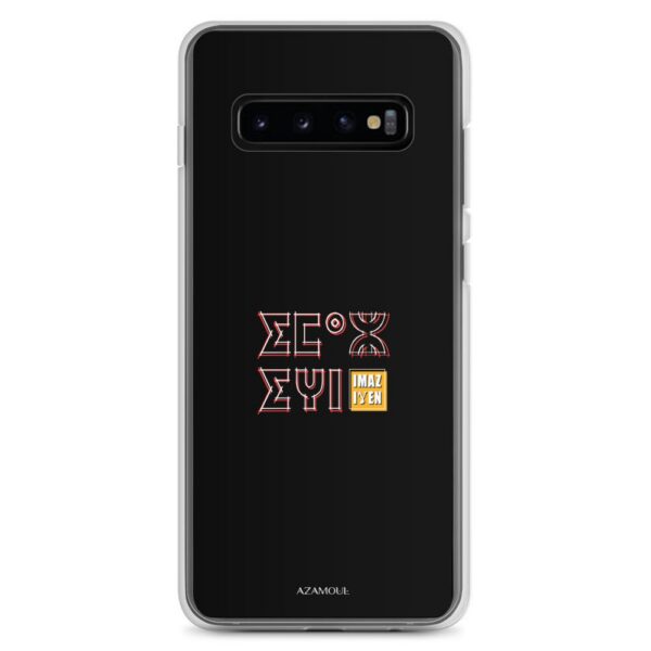 Coque de téléphone Samsung avec le motif berbère Imazighen écrit en tifinagh par azamoul mode et accessoires berbères amazigh pour Samsung Galaxy S