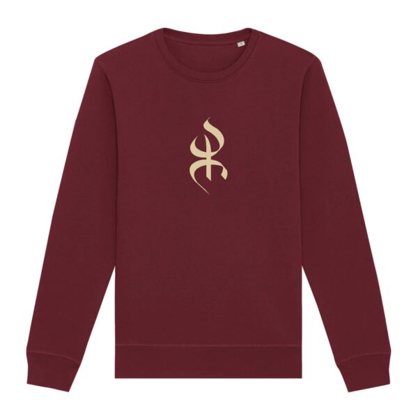 pull premium avec le symbole berbère amazigh YAZ , symbole du peuple libre amazigh, par azamoul mode et accessoires berbères de couleur bordeaux