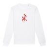 pull premium avec le symbole berbère amazigh YAZ , symbole du peuple libre amazigh, par azamoul mode et accessoires berbères de couleur blanc
