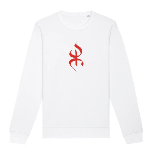 pull premium avec le symbole berbère amazigh YAZ , symbole du peuple libre amazigh, par azamoul mode et accessoires berbères de couleur blanc