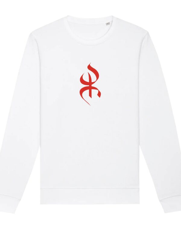 pull premium avec le symbole berbère amazigh YAZ , symbole du peuple libre amazigh, par azamoul mode et accessoires berbères de couleur blanc