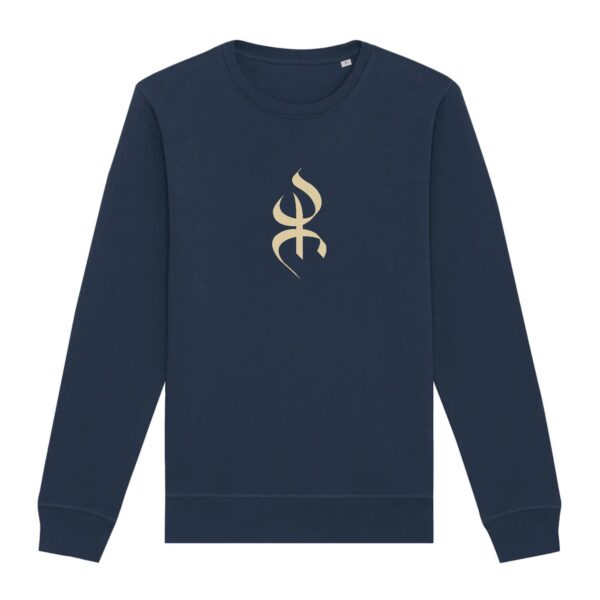 pull premium avec le symbole berbère amazigh YAZ , symbole du peuple libre amazigh, par azamoul mode et accessoires berbères de couleur Marine
