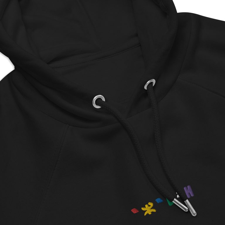 sweat à capuche 100% coton de couleur noir, brodé avec azamul en tifinagh la langue berbère amazigh kabyle de couleur noire par azamoul mode et accessoires berbères