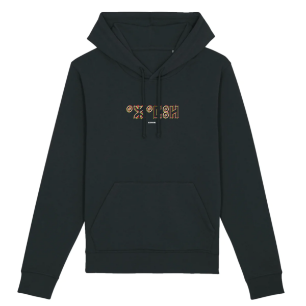 sweat à capuche pour homme  écrit en tifinagh la langue amazigh berbère par azamoul mode et accessoires berbères de couleur Noir