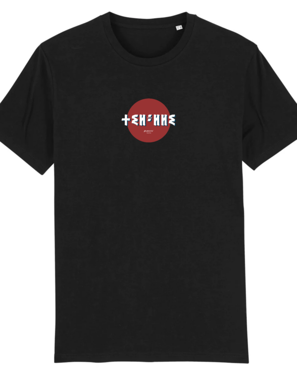 Tshirt thilelli liberté en langue tifinagh dans un rond rouge, symbole de liberté par azamoul mode et accessoires berbères couleur Noir