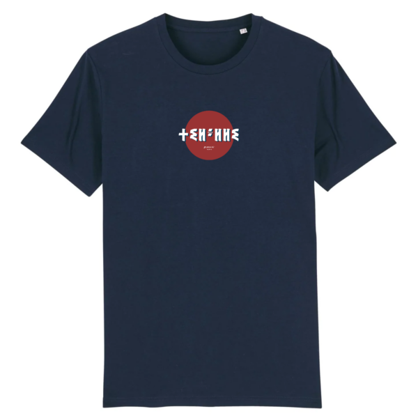 Tshirt thilelli liberté en langue tifinagh dans un rond rouge, symbole de liberté par azamoul mode et accessoires berbères couleur bleu Marine