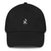 Casquette noire brodée yaz symbole de liberté et noblesse chez les amazighs par azamoul mode et accessoires berbères