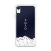 Coque Djurdjura de la kabylie en algérie  Tifinagh de Iphone par azamoul mode et accessoires berbères amazigh