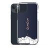 Coque Djurdjura de la kabylie en algérie  Tifinagh de Iphone par azamoul mode et accessoires berbères amazigh