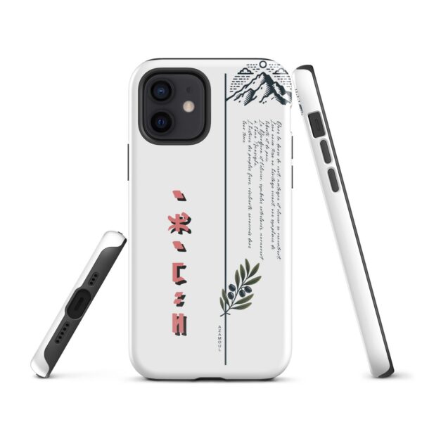 coque pour samsung izumal solide mettant en valeur des symboles de l'identité Amazigh à travers l'alphabet tifinagh et une branche de l'olivier symbole de durabilité et solidité et la montagne djurdjura de la kabylie en algérie