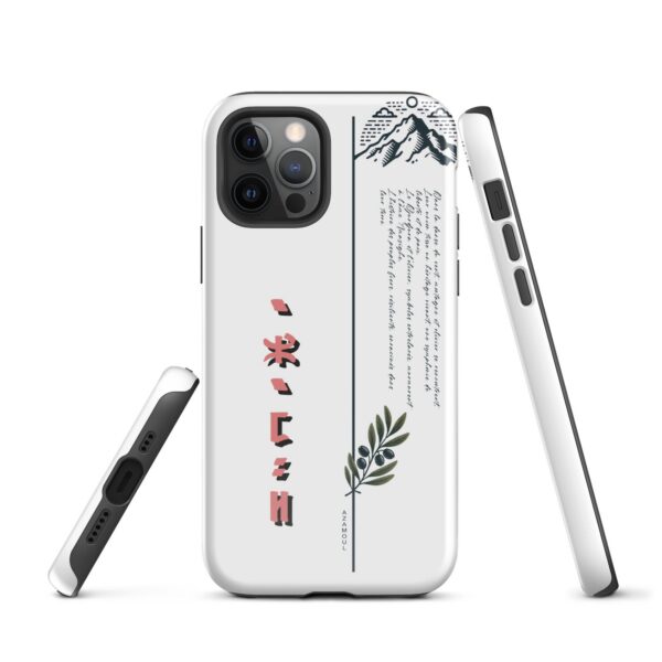 coque pour samsung izumal solide mettant en valeur des symboles de l'identité Amazigh à travers l'alphabet tifinagh et une branche de l'olivier symbole de durabilité et solidité et la montagne djurdjura de la kabylie en algérie