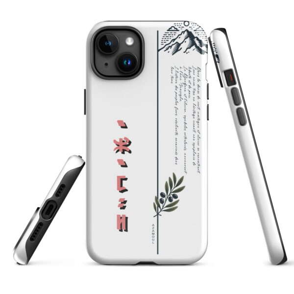 coque pour samsung izumal solide mettant en valeur des symboles de l'identité Amazigh à travers l'alphabet tifinagh et une branche de l'olivier symbole de durabilité et solidité et la montagne djurdjura de la kabylie en algérie