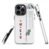 coque pour samsung izumal solide mettant en valeur des symboles de l'identité Amazigh à travers l'alphabet tifinagh et une branche de l'olivier symbole de durabilité et solidité et la montagne djurdjura de la kabylie en algérie