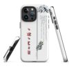 coque pour iphone izumal solide mettant en valeur des symboles de l'identité Amazigh à travers l'alphabet tifinagh et une branche de l'olivier symbole de durabilité et solidité et la montagne djurdjura de la kabylie en algérie