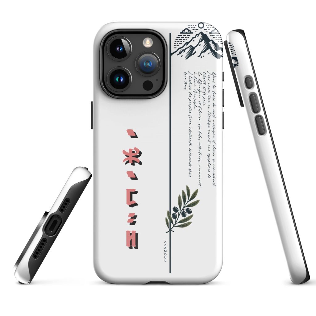 coque pour iphone izumal solide mettant en valeur des symboles de l'identité Amazigh à travers l'alphabet tifinagh et une branche de l'olivier symbole de durabilité et solidité et la montagne djurdjura de la kabylie en algérie