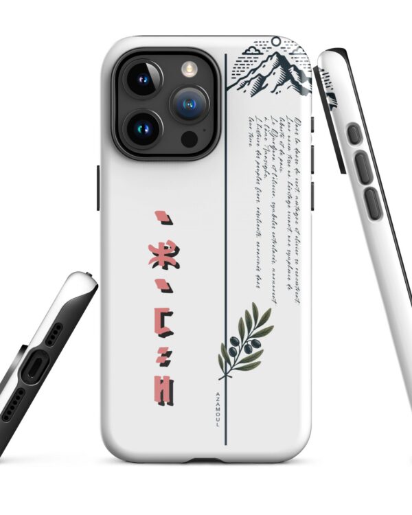 coque pour iphone izumal solide mettant en valeur des symboles de l'identité Amazigh à travers l'alphabet tifinagh et une branche de l'olivier symbole de durabilité et solidité et la montagne djurdjura de la kabylie en algérie