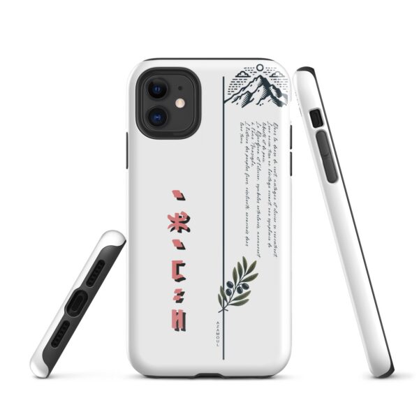coque pour samsung izumal solide mettant en valeur des symboles de l'identité Amazigh à travers l'alphabet tifinagh et une branche de l'olivier symbole de durabilité et solidité et la montagne djurdjura de la kabylie en algérie