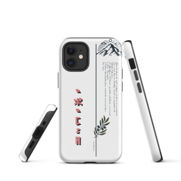 coque pour samsung izumal solide mettant en valeur des symboles de l'identité Amazigh à travers l'alphabet tifinagh et une branche de l'olivier symbole de durabilité et solidité et la montagne djurdjura de la kabylie en algérie