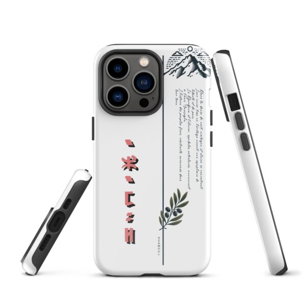 coque pour samsung izumal solide mettant en valeur des symboles de l'identité Amazigh à travers l'alphabet tifinagh et une branche de l'olivier symbole de durabilité et solidité et la montagne djurdjura de la kabylie en algérie