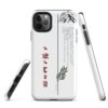 coque pour samsung izumal solide mettant en valeur des symboles de l'identité Amazigh à travers l'alphabet tifinagh et une branche de l'olivier symbole de durabilité et solidité et la montagne djurdjura de la kabylie en algérie