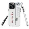 coque pour samsung izumal solide mettant en valeur des symboles de l'identité Amazigh à travers l'alphabet tifinagh et une branche de l'olivier symbole de durabilité et solidité et la montagne djurdjura de la kabylie en algérie