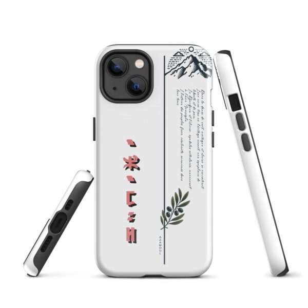 coque pour samsung izumal solide mettant en valeur des symboles de l'identité Amazigh à travers l'alphabet tifinagh et une branche de l'olivier symbole de durabilité et solidité et la montagne djurdjura de la kabylie en algérie