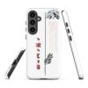 coque pour samsung izumal solide mettant en valeur des symboles de l'identité Amazigh à travers l'alphabet tifinagh et une branche de l'olivier symbole de durabilité et solidité et la montagne djurdjura de la kabylie en algérie