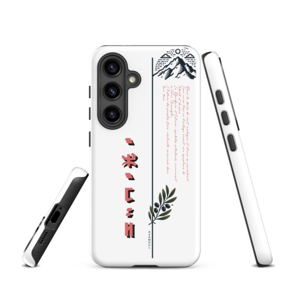 coque pour samsung izumal solide mettant en valeur des symboles de l'identité Amazigh à travers l'alphabet tifinagh et une branche de l'olivier symbole de durabilité et solidité et la montagne djurdjura de la kabylie en algérie