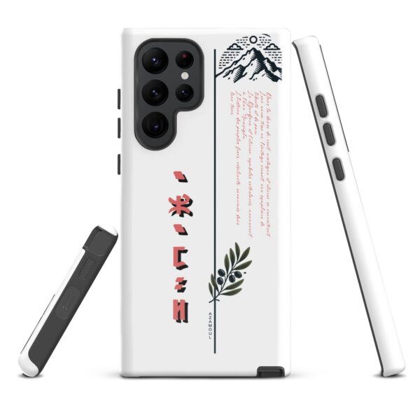 coque pour samsung solide mettant en valeur des symboles de l'identité Amazigh à travers l'alphabet tifinagh et une branche de l'olivier symbole de durabilité et solidité et la montagne djurdjura de la kabylie en algérie