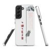coque pour samsung solide mettant en valeur des symboles de l'identité Amazigh à travers l'alphabet tifinagh et une branche de l'olivier symbole de durabilité et solidité et la montagne djurdjura de la kabylie en algérie