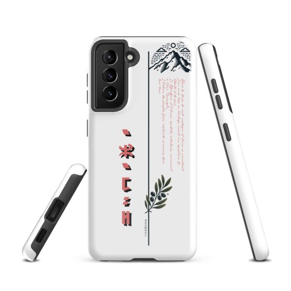 coque pour samsung solide mettant en valeur des symboles de l'identité Amazigh à travers l'alphabet tifinagh et une branche de l'olivier symbole de durabilité et solidité et la montagne djurdjura de la kabylie en algérie