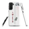 coque pour samsung solide mettant en valeur des symboles de l'identité Amazigh à travers l'alphabet tifinagh et une branche de l'olivier symbole de durabilité et solidité et la montagne djurdjura de la kabylie en algérie