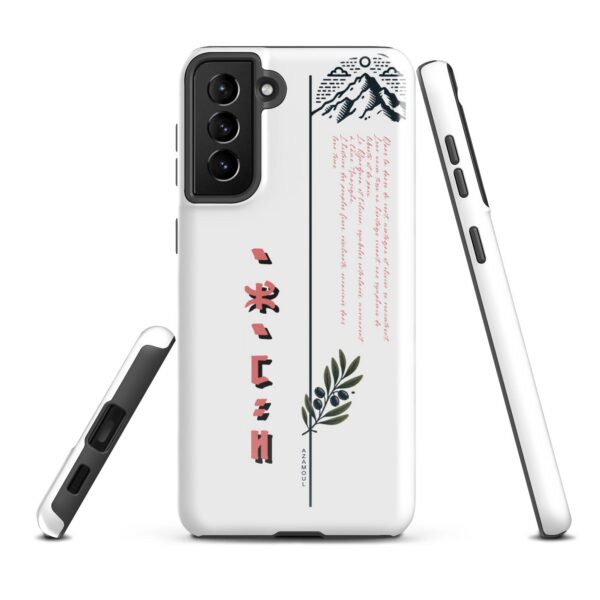 coque pour samsung solide mettant en valeur des symboles de l'identité Amazigh à travers l'alphabet tifinagh et une branche de l'olivier symbole de durabilité et solidité et la montagne djurdjura de la kabylie en algérie