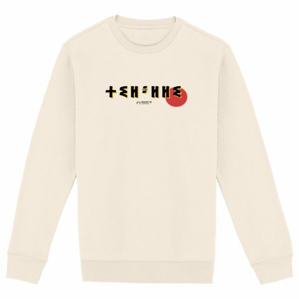 Pull pour femme thilelli liberte 100% coton bio, écrit en langue tifinagh, la langue des berbères amazigh par Azamoul mode et accessoires berbères,  de couleur ivoire