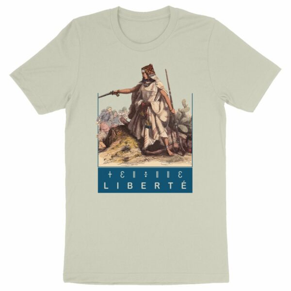 T-shirt Liberté Fatma N'Soumer - 100% Coton Bio - Imprimé en France - Premium+ - Couleur beige natural
