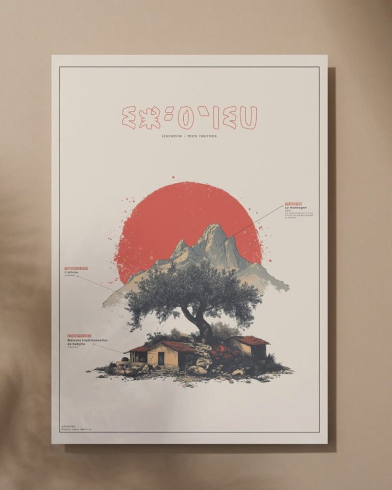 Affiche murale Izuraniw illustrant un olivier symbole de résistance et des maisons kabyles  par azamoul mode et accessoires berberes qui met en avant un olivier les maisons kabyle et une montagne dans la style art japonais, en papier mat et couleur chaleureuse et beige rouge et vert